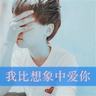 储户称多笔存款被冒名盗取